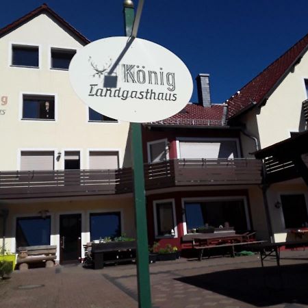 Landgasthaus Konig Stephanshausen Zewnętrze zdjęcie